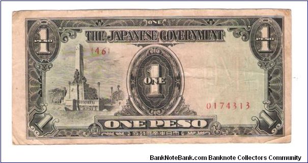 JAPANESES INVASION MONEY
1 PESO
PICK #109
 5 OF 6 TOTAL
# {46} 0174313 Banknote