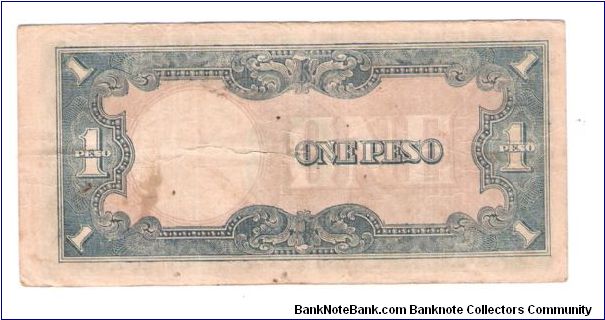 Banknote from Philippines year 1943