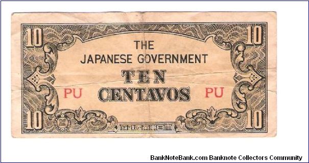 JAPANESES INVASION MONEY
10 CENTAVOS
PICK #104
3 OF 4 TOTAL

(PU) Banknote