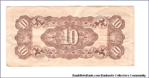 Banknote from Philippines year 1942