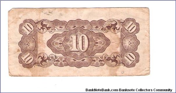 Banknote from Philippines year 1942