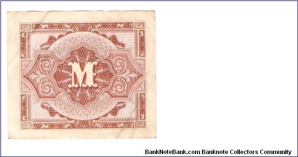 Banknote from Germany year 1944