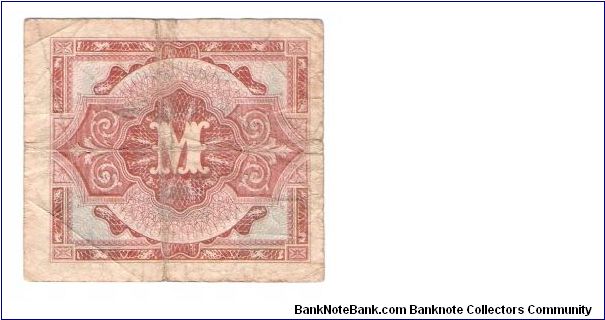 Banknote from Germany year 1944