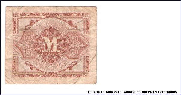 Banknote from Germany year 1944