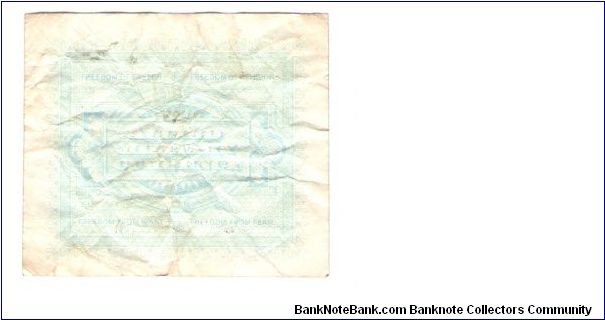 Banknote from Italy year 1943