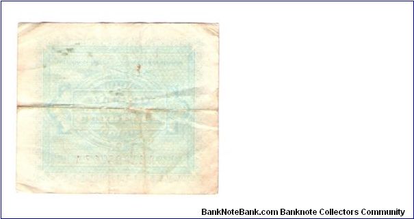 Banknote from Italy year 1943