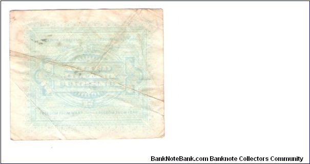 Banknote from Italy year 1943