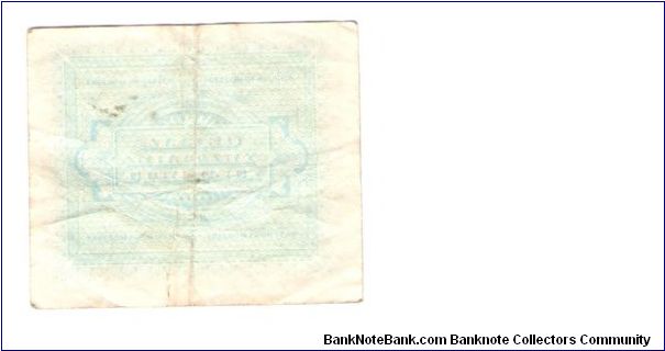 Banknote from Italy year 1943