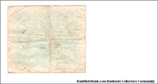 Banknote from Italy year 1943