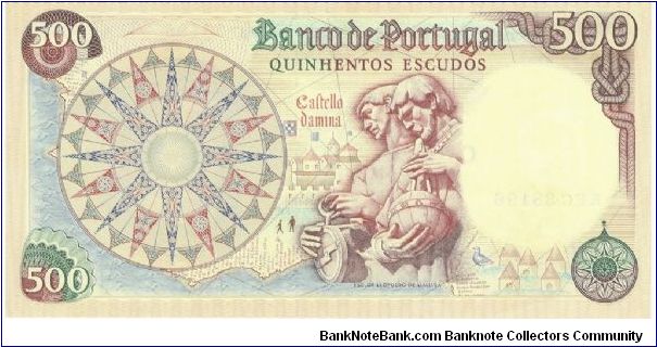 Banknote from Portugal year 1979