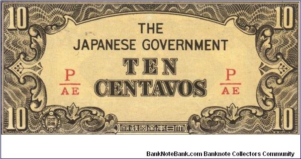 PI-104 Philippine 10 Centavos note under Japan rule. Banknote