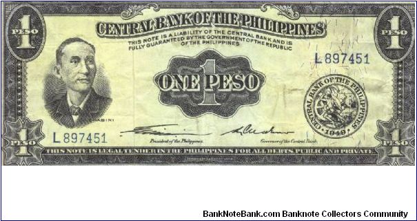 PI-133a RARE English series Phipippine 1 Peso note with GENUINE underprint with letter L prefix. Banknote