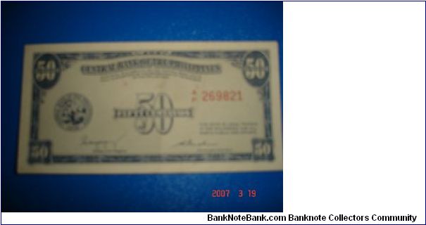 50 Centavos
Obverse: Seal Central Bank of the Philippines
Reverse: Philippines Banknote