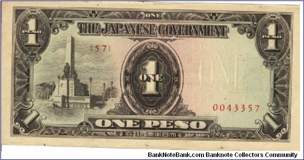 PI-109 Philippine 1 Peso note under Japan rule, plate number 57. Banknote