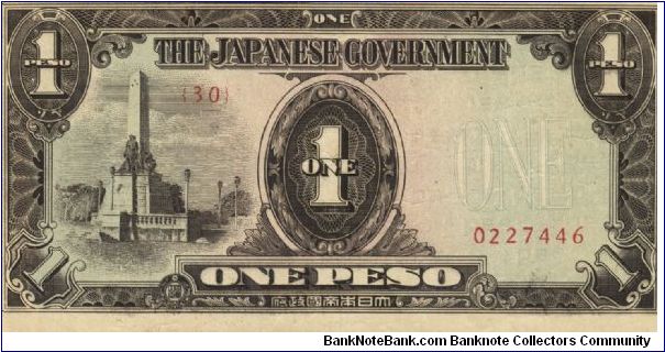PI-109 Philippine 1 Peso note under Japan rule, plate number 30. Banknote