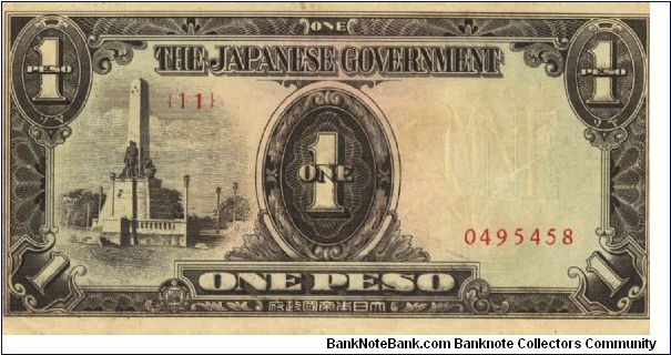 PI-109 Philippine 1 Peso note under Japan rule, plate number 11. Banknote