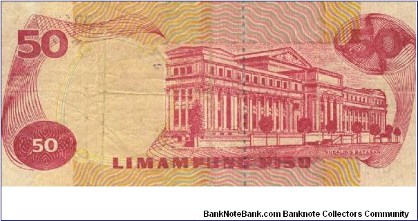 Banknote from Philippines year 1949