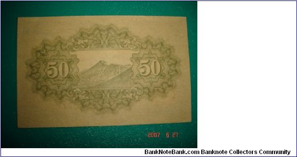 Banknote from Japan year 1942