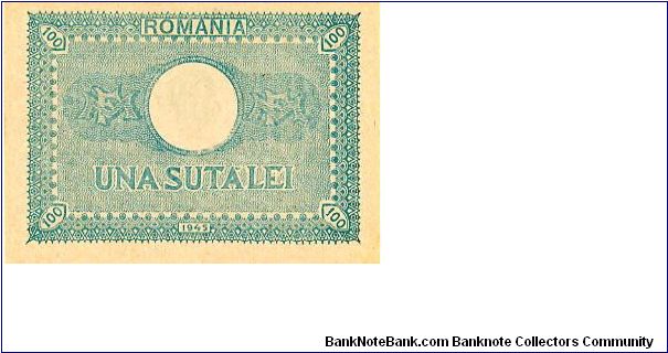 Banknote from Romania year 1945