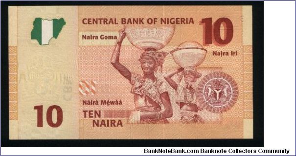 Banknote from Nigeria year 2006