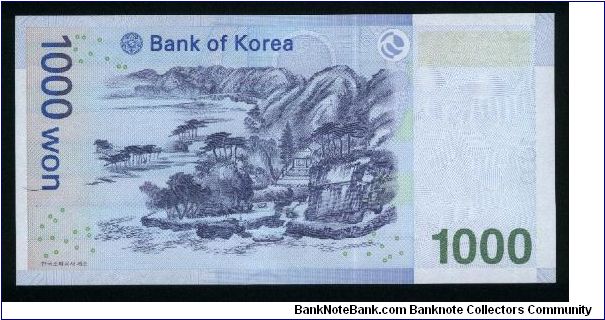 Banknote from Korea - South year 2006