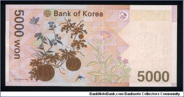 Banknote from Korea - South year 2005