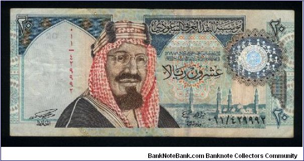 20 Riyals.

Commemorative Issue; Centennial of Kingdom.

Abdul Aziz at left center on face; Annur Mountain at center, commemorative logo and text at left on back.

Pick #27 Banknote