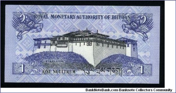 Banknote from Bhutan year 2006