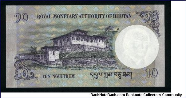 Banknote from Bhutan year 2006