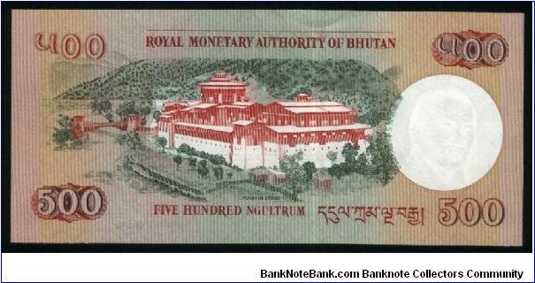 Banknote from Bhutan year 2006