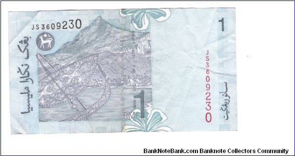 Banknote from Malaysia year 0