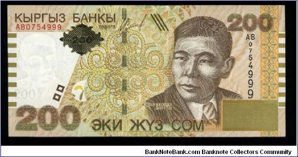 200 Som.

Alikul Osmonov at right on face; poetry verse and lake scene on back.

Pick #16 Banknote