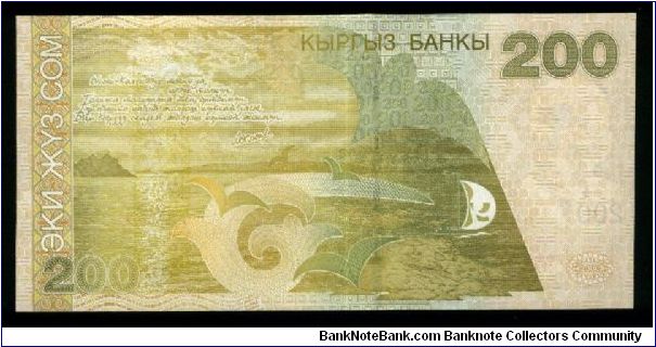 Banknote from Kyrgyzstan year 2000