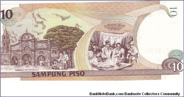 Banknote from Philippines year 1996