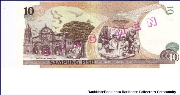 Banknote from Philippines year 2000