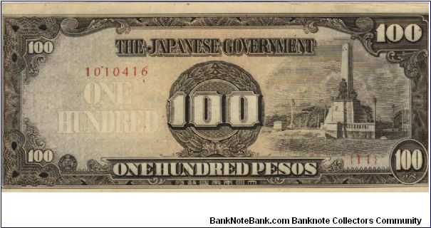 PI-112 Philippine 100 Pesos replacement note under Japan rule, plate number 11. Banknote