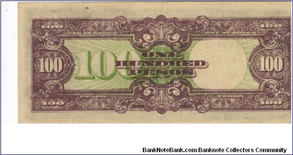 Banknote from Philippines year 1944