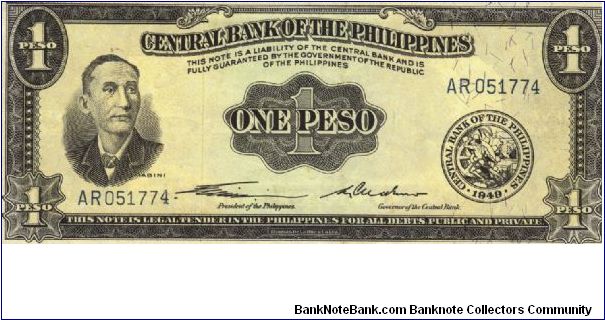 PI-133b English series 1 Peso note with signature group 1, prefix AR Banknote