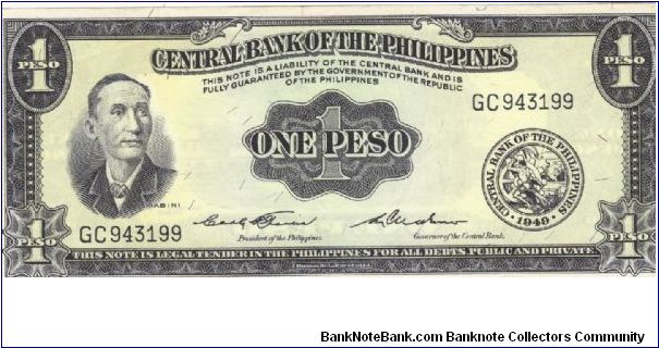 PI-133d English series 1 Peso note with signature group 3, prefix GC. Banknote