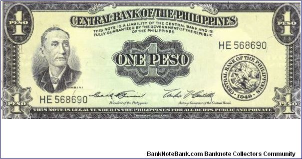 PI-133e English series 1 Peso note with signature group 4, prefix HE. Banknote