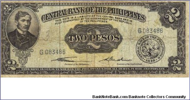 PI-134b English series 2 Pesos note with signature group 1, prefix G. Banknote