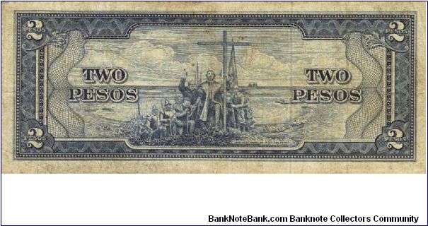 Banknote from Philippines year 1949