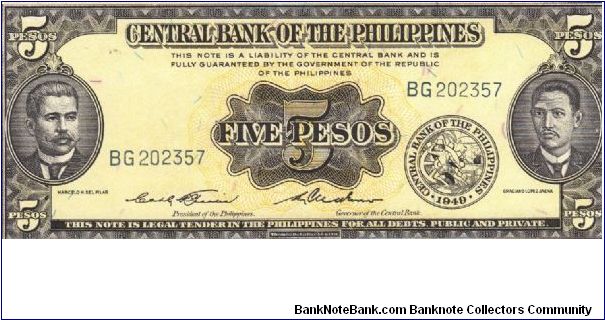 PI-135c RARE English series 5 Pesos note, not only is this note hard to find in any condition, but espically hard to find in consecutive numbers. Banknote