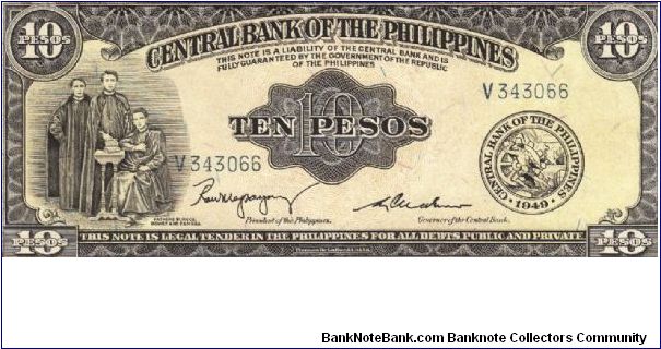 PI-136b RARE english series 10 Pesos note, not only a tough note to find but harder to find in consecutive numbers. Banknote