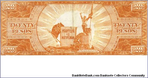 Banknote from Philippines year 1949