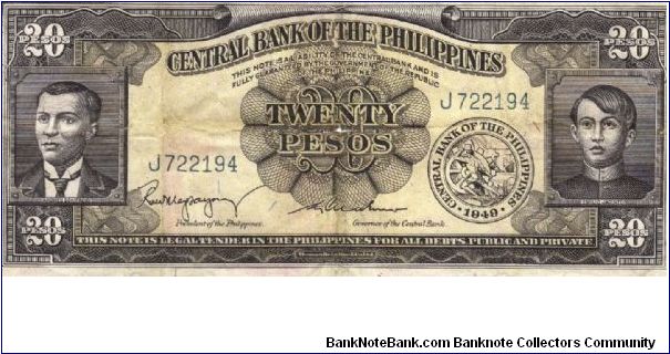 PI-137b English series 20 Pesos note with signature group 2, prefix J. Banknote