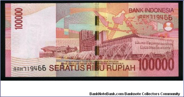 Banknote from Indonesia year 2004