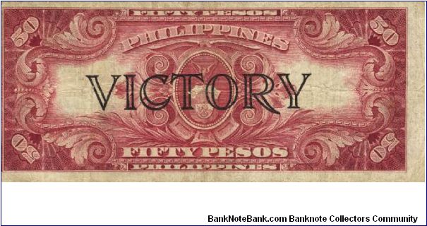 Banknote from Philippines year 1944