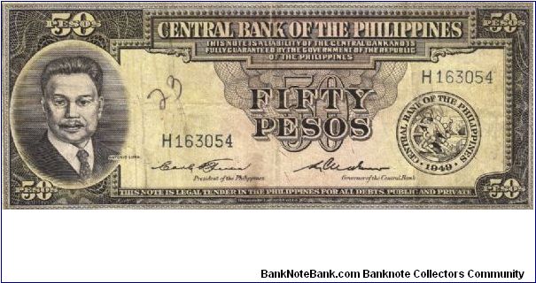 PI-138c English seried 50 Pesos note with signature group 3, Prefix H Banknote