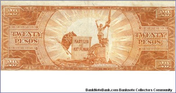 Banknote from Philippines year 1949